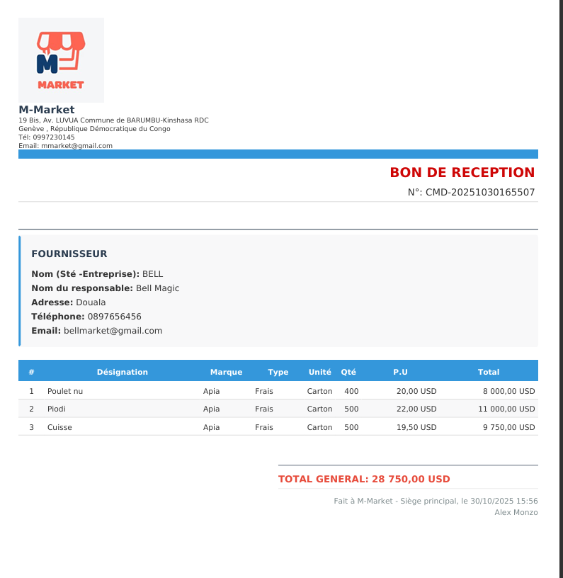 Découvrez les bons de Réception générés par l'ePME System